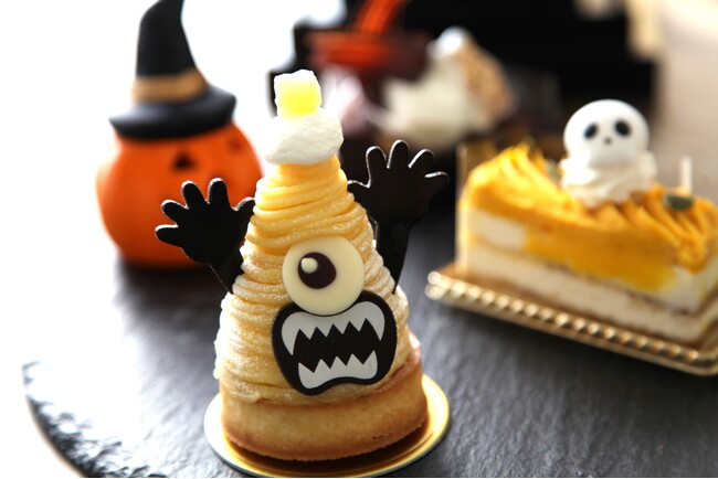 徳島 鳴門【AoAwo Happyハロウィン】キッズパスポート付き宿泊プラン