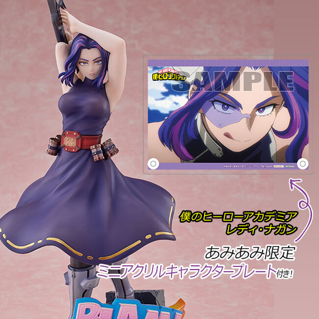 アニメ コミック キャラクター フィギュア 140個 まとめ売り 僕のヒーローアカデミア』より、優れた戦闘力と抜群のスタイルを