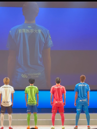 湘南ベルマーレユニフォーム PENALTY 湘南 ベルマーレ ユニフォーム