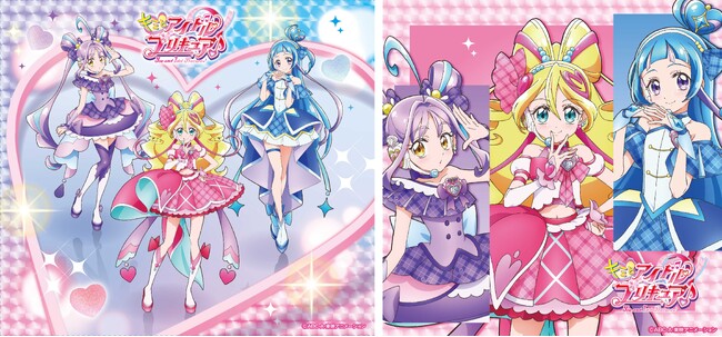 キミとアイドルプリキュア♪』デビューシングルジャケット解禁