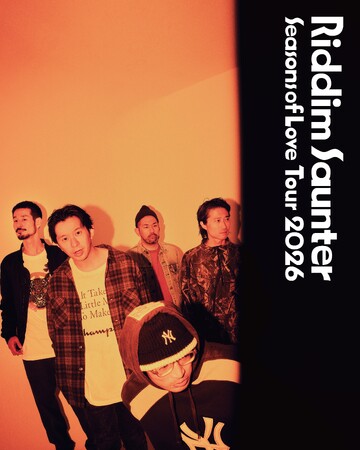 RIDDIM SAUNTER 解散ライブ 写真集 DVD 付き 新品 未開封 RIDDIM SAUNTER 解散ライブ 写真集 DVD 付き 新品 未開封 Amazon.co.jp