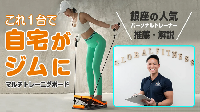 全品送料0円 お値下げ⭐︎spine gym スパインジム 体幹トレーニング