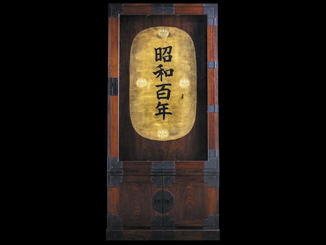 金価格高騰の中、純金約20kg使用の「昭和百年大判」が初登場！「大黄金