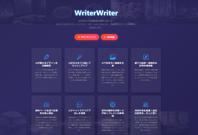 画像が削除されました