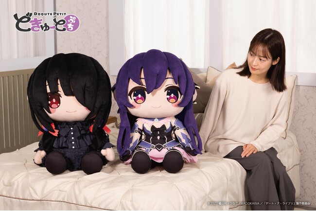 デート・ア・ライブV』より、「夜刀神十香」「時崎狂三」が特大