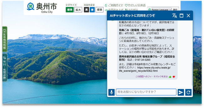 画像が削除されました