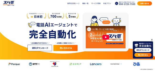 画像が削除されました