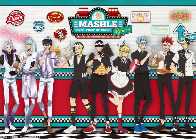 マッシュル アベル アクリルスタンド E-DINER TVアニメ『マッシュル-MASHLE-』PUMP UP DINER IN IKEBUKURO E-DINER