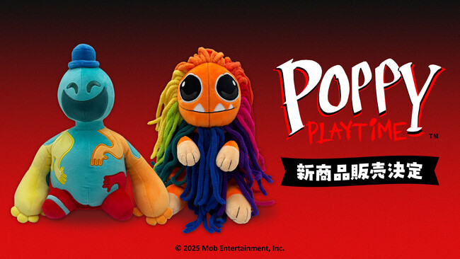 大人気ホラーゲーム『Poppy Playtime』のドーイとヤーナビーが