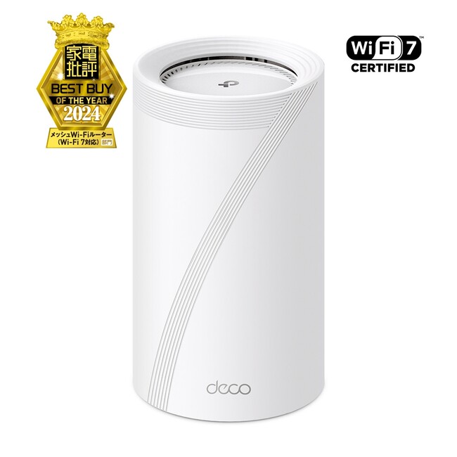 TP-LinkのWi-Fi 7メッシュルーター「Deco BE85」、BIGLOBEの