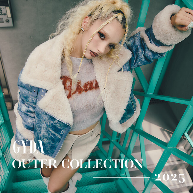 冬が待ち遠しくなる”本命アウター”「GYDA（ジェイダ）」アウター