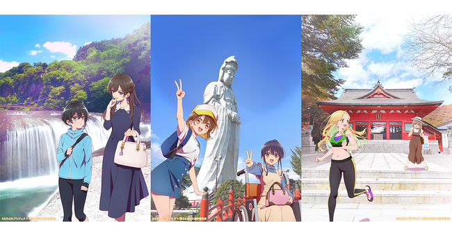 菜なれ花なれ ポスター 4枚 非売品 店舗別特典 - Blu-ray｜TVアニメ