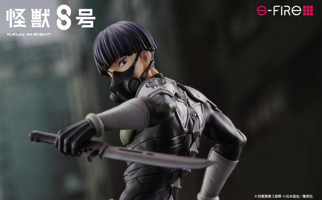 怪獣8号 保科宗四郎 1/7 完成品フィギュア S-FIRE エスファイア S-FIRE（エスファイア）怪獣8号 フィギュア 保科宗四郎