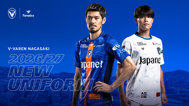 Vファーレン長崎　ユニホーム　2026　J1百年構想リーグ　GK ピンク　XL V・ファーレン長崎 2026/27シーズン明治安田J1リーグユニフォーム販売