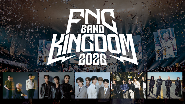 FTISLAND・CNBLUEら人気バンドグループが集結！夏のバンドフェス『FNC