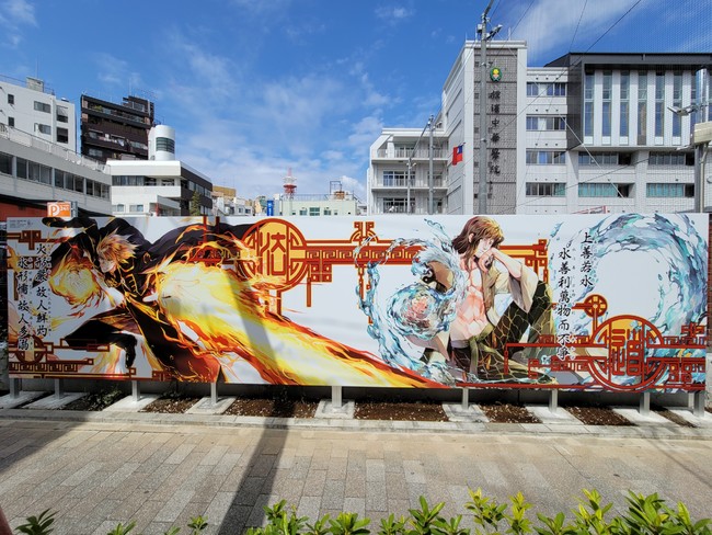 抽象アート作品 壁掛け 斉藤秀僚 Prtimes_2022-04-01-37733-3_1.jpg