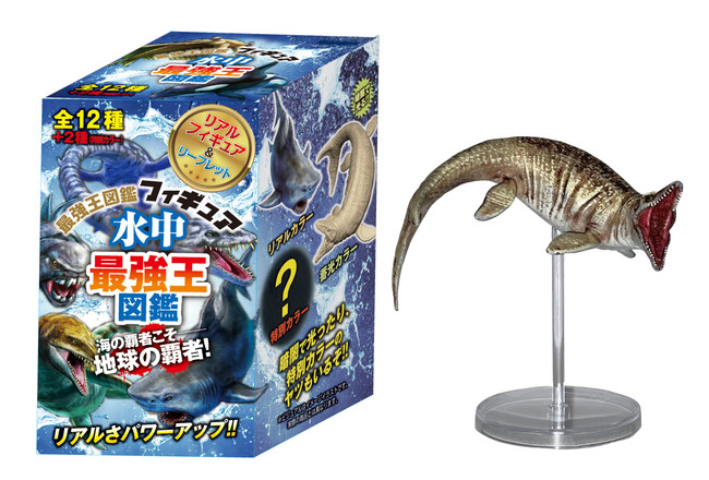 シリーズ累計270万部突破！ 「最強王図鑑」シリーズの最強