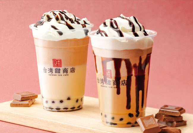 台湾スイーツの冬限定チョコ、全4種が登場