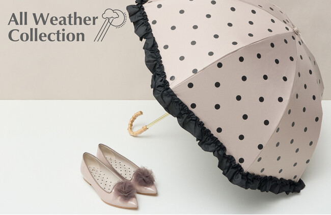 ダイアナ】”雨の日も楽しいワケ”オールウェザーコレクションに新作が