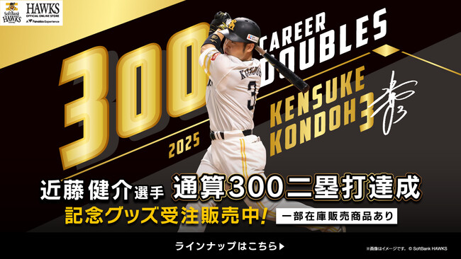 Hart GS 選手用　インフィニティ　大回転　193cm 交渉可能 3.0J 113 ROSE GOLD by Wilson Japan Racquet online - ウイルソン公式