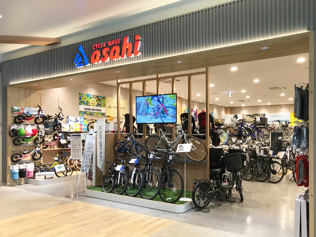 サイクルベースあさひ ららぽーと福岡店」 4月25日（月）にオープン (2022年4月25日) - エキサイトニュース