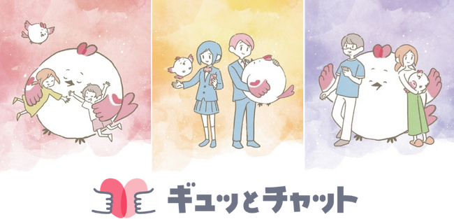 画像が削除されました