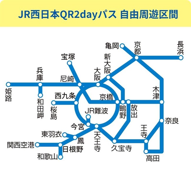 Купальник порносынан ақ белгілер