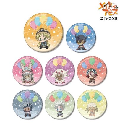 メイドインアビス 烈日の黄金郷』のトレーディング POPOON 缶バッジの