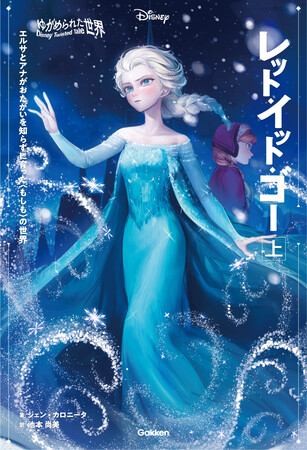 ビカクシダ エルサ P.Elsa P.Elsa oc ビカクシダ エルサ ビカクシダ