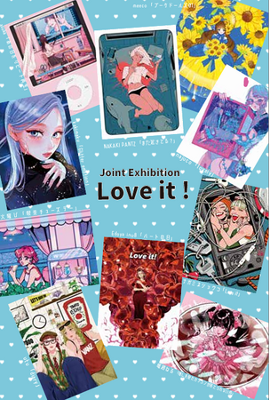 画像が削除されました