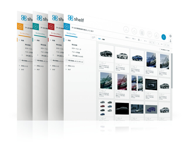 画像が削除されました