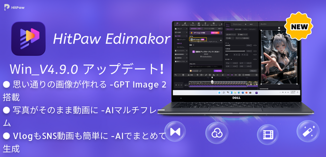 画像が削除されました