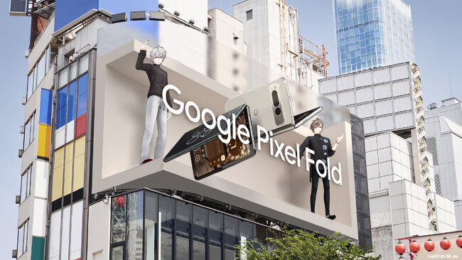 にじさんじ叶 ・葛葉のユニット「ChroNoiR」、「Google Pixel にじさんじ叶 ・葛葉のユニット「ChroNoiR」、「Google Pixel