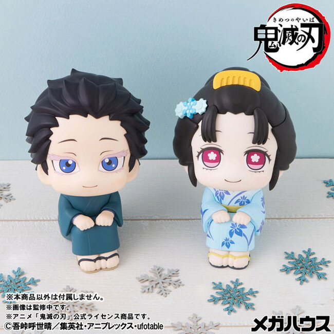 鬼滅の刃』より「狛治」「恋雪」が、るかっぷシリーズに登場。あみあみ