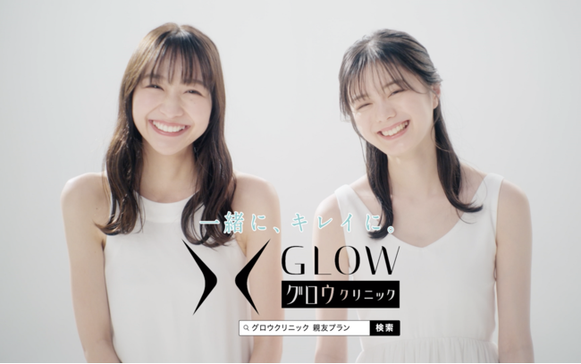 極美品　額装　杉本健吉　オリジナルリトグラフ手彩『天女』特別限定品　付属品完備 女優の紺野彩夏さんと杉本愛里さんが親友役で共演！グロウクリニック