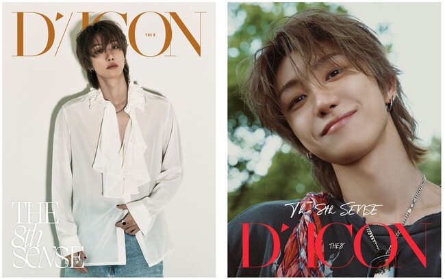 SEVENTEEN・THE 8の魅力を凝縮したソロ写真集『D'ICON VOLUME N°36 THE