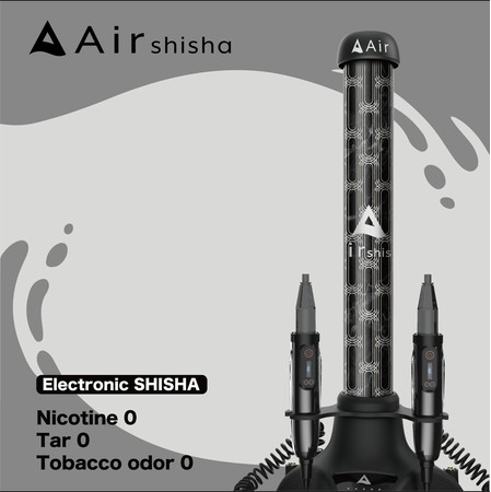 新品Air shisha エアーシーシャ | nate-hospital.com