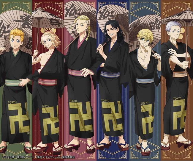 Tvアニメ 東京リベンジャーズ より 和装 がモチーフの新規描き下ろしグッズが Animejapan 22 にて登場 中外鉱業ブース A 13 にて販売決定 22年3月17日 エキサイトニュース