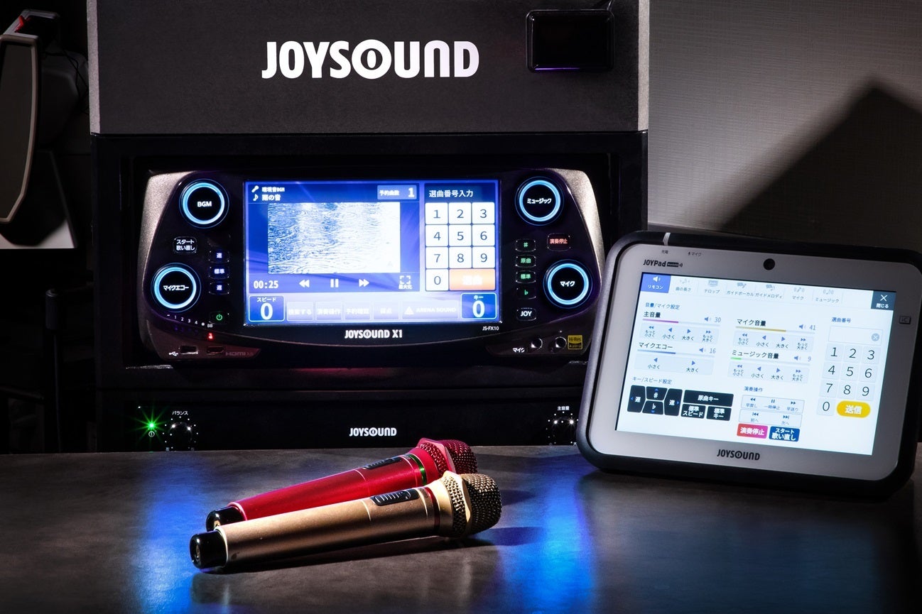【本日最終】JOYSOUND 通信カラオケ システム 一式 JS-NX10 フルセット JOYSOUND X1 業務用 家庭用 カラオケ [カラオケ