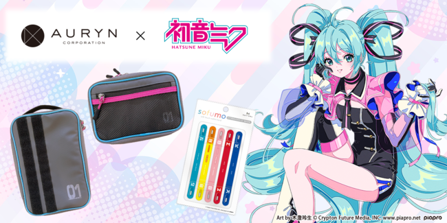 初音ミク 鏡音リン 巡音ルカ がま口ポーチ 各種 初音ミク 鏡音リン 巡音ルカ がま口ポーチ 各種 【公式通販】