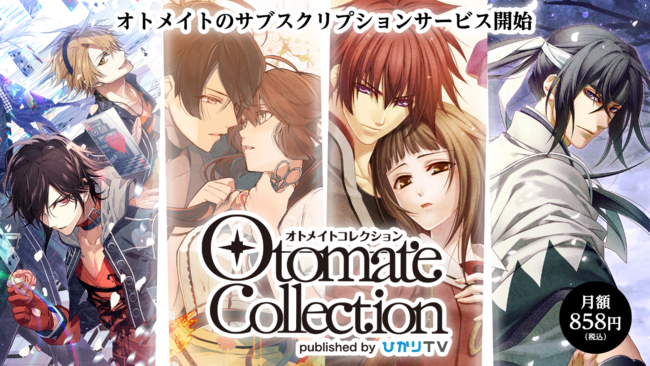 国内外の人気が集結 税込価格 psp 薄桜鬼 ポータブル Fucoa Cl 国内外の人気が集結 税込価格 psp 薄桜鬼 ポータブル Fucoa Cl