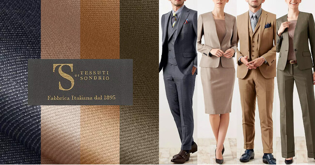 オーダースーツ専門店「GINZAグローバルスタイル」がイタリアの