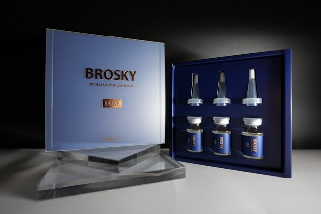 BROSKYから 純エクソソーム原料を５５％使用した 超高配合美容液 “バイオBRエクソソーム リュクスセラム” が新登場 !!  ワンランク上をいくLUXEラインとして誕生しました ! (2024年2月16日) - エキサイトニュース