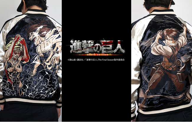 【非売品】進撃の巨人2 エレン ミカサ リヴァイ B2 サイズ ポスター 非売品】進撃の巨人2 エレン ミカサ リヴァイ B2 サイズ ポスター