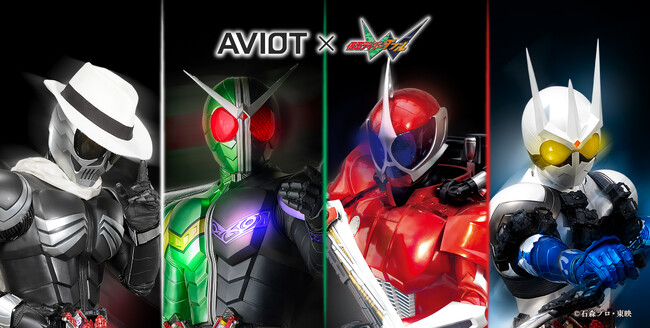 AVIOT】AVIOT ×『仮面ライダーW』の完全ワイヤレスイヤホンが発売決定！本日11月7日(木)より予約開始 (2024年11月7日) -  エキサイトニュース