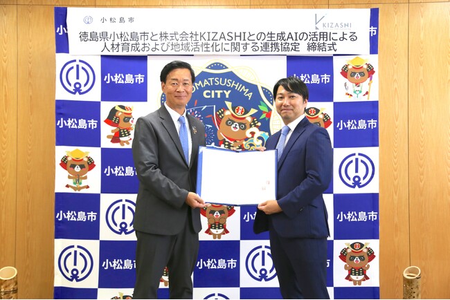 画像が削除されました