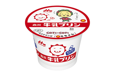さくらももこさん 描き下ろし コジコジ Coji Coji と 森永牛乳プリン のキャラクター ホモちゃん の期間限定スペシャルコラボパッケージ 森永牛乳プリン 9月8日週より展開 14年9月5日 エキサイトニュース さくらももこさん 描き下ろし コジコジ Coji Coji と 森永牛乳プリン のキャラクター ホモちゃん の期間限定スペシャルコラボパッケージ 森永牛乳プリン 9月8日週より展開 14年9月5日 エキサイトニュース