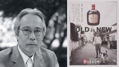 人気ブランドを 恋は遠い日の花火ではなく 早割クーポン Pas Spb Org