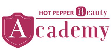 美容に関する学びと気づきの情報サイトへ ホットペッパービューティーアカデミー 公式サイトリニューアルのお知らせ 15年9月2日 エキサイトニュース