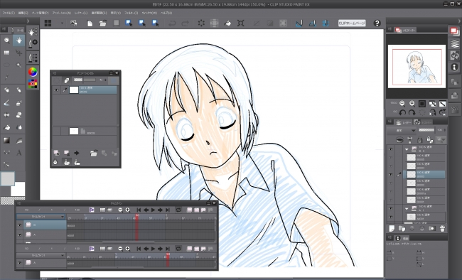 アニメ制作者向け Clip Studio Paint 最新アニメ機能セミナー に協力 16年5月19日 エキサイトニュース